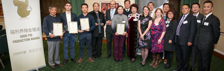 GPPA 2015 winners with CIWF team.jpg