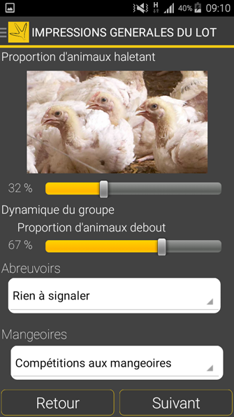 Broiler app_small.png