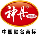 Hubei Shendan Healthy Food Co Ltd (Shendan Group)